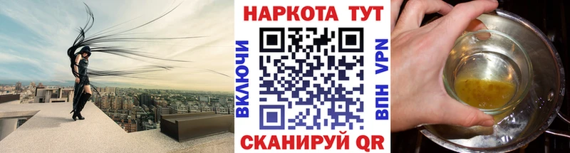 Наркошоп Краснозаводск Конопля  СОЛЬ  Галлюциногенные грибы  Мефедрон  ГАШИШ 