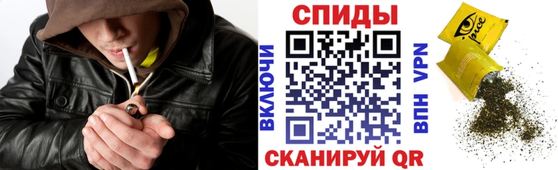 БУТИРАТ жидкий экстази  Краснозаводск 