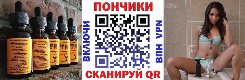 Еда ТГК конопля  даркнет сайт  Краснозаводск 