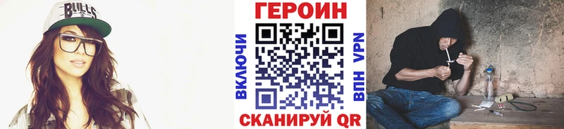 kraken ТОР  Краснозаводск  ГЕРОИН VHQ 
