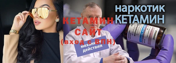 крисы Краснослободск