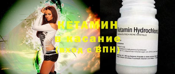 прущая мука Красноперекопск