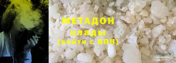 ALPHA-PVP Краснотурьинск