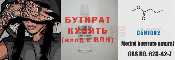 экстази Коряжма