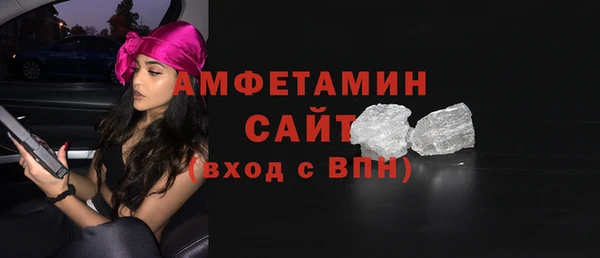 прущая мука Красноперекопск