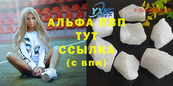 экстази Коряжма