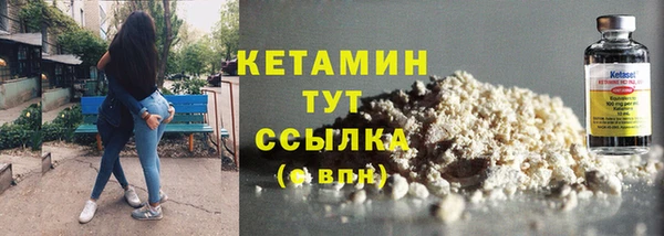 прущая мука Красноперекопск