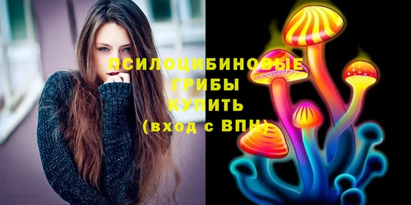 прущая мука Красноперекопск