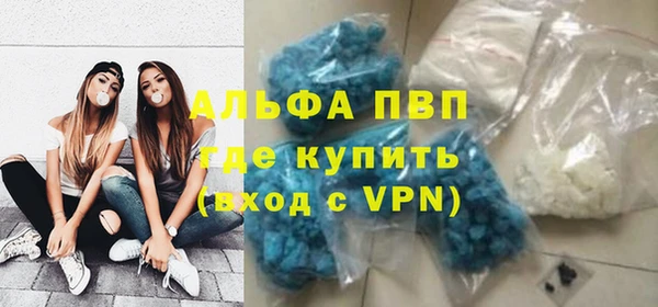 тгк Кулебаки