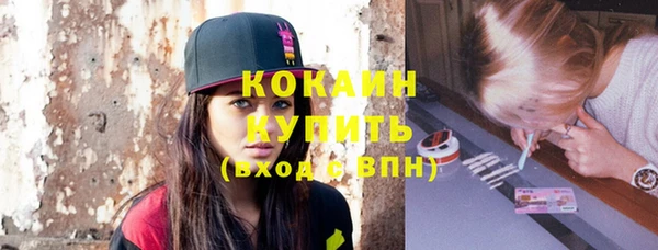 дмт Кукмор