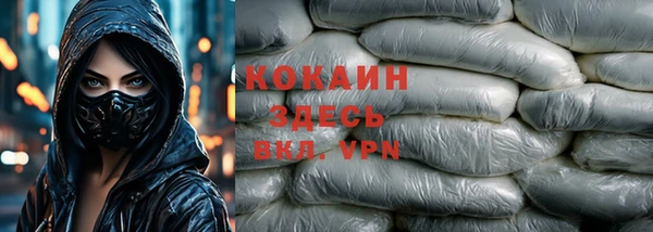 дмт Кукмор