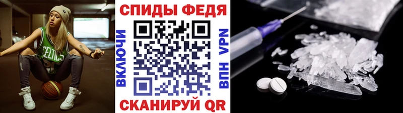 купить наркотик  Краснозаводск  Метамфетамин винт 