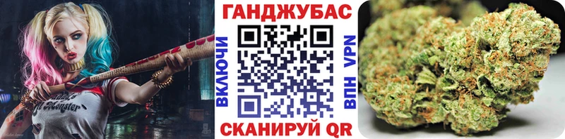 Каннабис White Widow  ссылка на мегу маркетплейс  Краснозаводск 